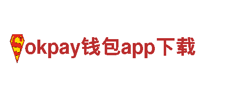 玩转创意 专业广告公司okpay钱包app下载